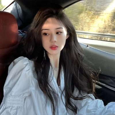 系紧你的安全带